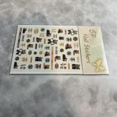 ネイルシール
