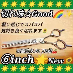 Item thumbnail for item 770b0486-a4a4-4301-a2b8-e3be23e30c27