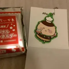 Item thumbnail for item 2d0ddc2b-bb25-41ae-8010-5be20de98016