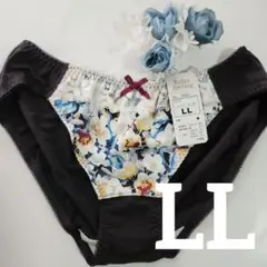 Item thumbnail for item b3ee692b-54fd-48a7-967b-29c4cf7b6483