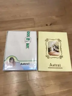 Astral ホワイトタオルシーツ 140×240 昭和レトロ