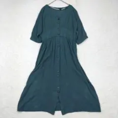 Item thumbnail for item fba195f6-7c35-418d-beeb-7dda82d81a76