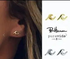 RonHerman PuraVida スタッドピアス ピアス