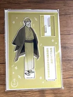 Paradox Live パララブ学園 アクリルスタンド　九頭竜 智生