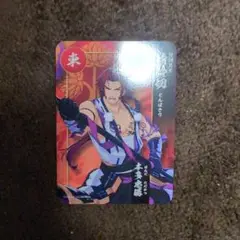 刀剣乱舞 関ヶ原 スタンプラリー カード 蜻蛉切 本多忠勝