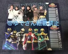 Item thumbnail for item f475826f-c1fe-4b7d-bc2f-514d7434d65d