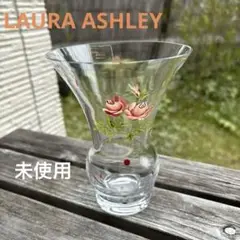 2025年最新】Laura Ashley 花瓶・フラワースタンドの人気