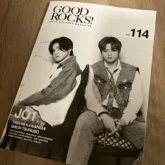 GOOD ROCKS！ vol.114【JO1表紙】※抜けあり