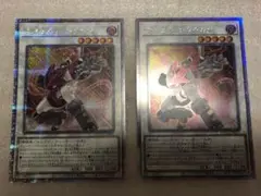 遊戯王　アクセルシンクロン　25th 2枚