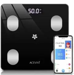 体重計 スマホ 管理 体脂肪 内臓 脂肪 筋肉 骨量 水分 代謝 BMI 肥満