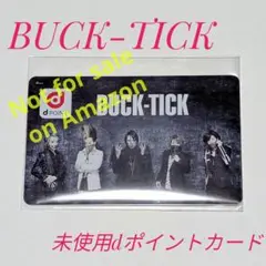 BUCK-TICK アルバム発売記念dポイントカード 2025年最新】buck-tick dカードの人気アイテム - メルカリ