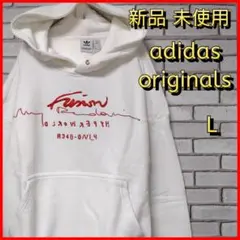 adidas originals アディダス パーカー オリジナルス 裏毛 L