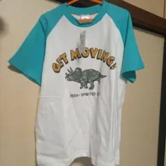 GET MOVING! トリケラトプス Tシャツ 130cm