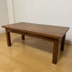 無印良品 無垢材 ローテーブル ウォールナット材 90×45