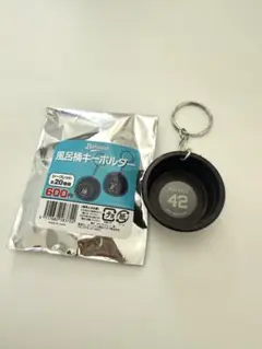 オリックスバファローズ　マチャド　桶キーホルダー