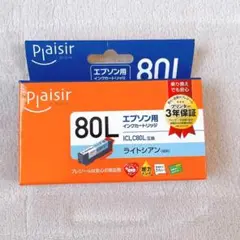 Item thumbnail for item b2f13db5-5166-47bd-85f1-d5a611a28046