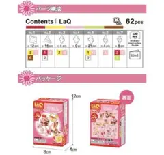 Item thumbnail for item ec861331-6adb-4918-bd13-df166ef3256f
