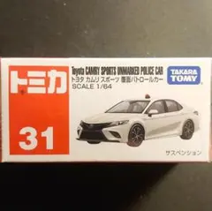 Item thumbnail for item 1d43fd99-2b77-4014-ad71-71169bf7f429