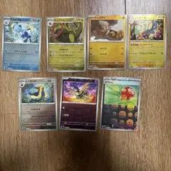 ポケモンカード7枚