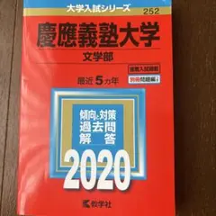 Item thumbnail for item 690f7538-950b-41ce-96e9-4c26d4ddde42