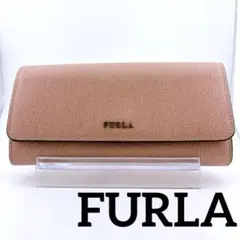 【FURLA】 フルラ 長財布 ピンクベージュ PCY3UNO B30000