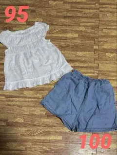 最終値下げ!!女の子トップス・ボトムスセット(95cm、100cm)