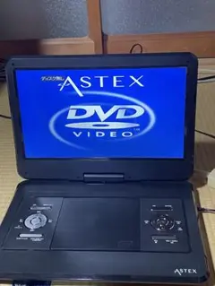 Item thumbnail for item e8722072-58cf-40d2-a762-e004e62bbc5d