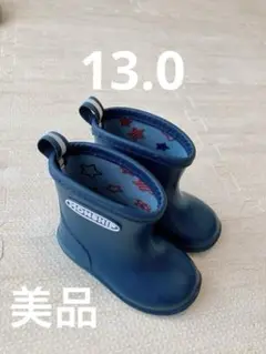 長靴 MONSHIP 13.0 ブルー 青 モンシップ