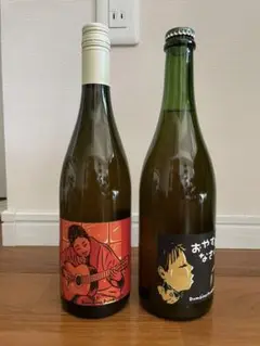 ドメーヌポンコツ2本 白と泡2021