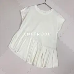 【匿名配送】Luftrobe トップス　裾フレア　カットソー　ホワイト　美品