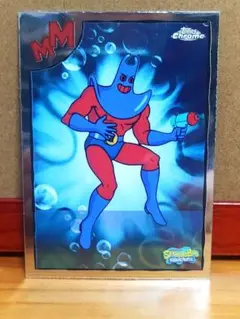 Item thumbnail for item 88a44499-824d-4580-abd9-e78713099ad3