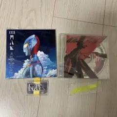 米津玄師 KICK BACK M八七 特典付き