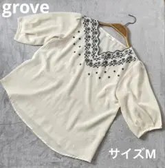Item thumbnail for item a3667585-322f-4572-bdc3-591b60ed5b82