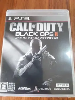 CALL OF DUTY BLACK OPS II PS3