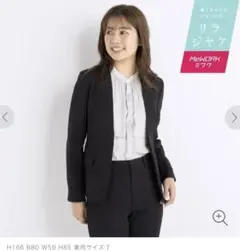 AOKI Oggiコラボ ダブルクロス ノーカラージャケット 黒 ブラック