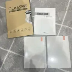 美品✨iPad専用ガラスフィルム