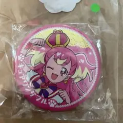 わんだふるぷりきゅあ BIG缶バッジ キュアワンダフル