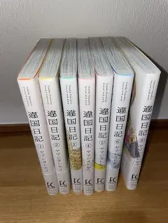 違国日記1〜8巻（7巻抜け）