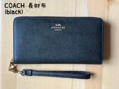 COACH コーチ 長財布 黒 ゴールド金具 レザー ストラップ付き レディース