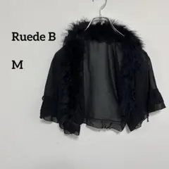 Item thumbnail for item aa570158-a6f6-4b64-886a-97ea6261fd4e
