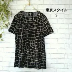 東京スタイル　ジラフ柄 　半袖　Tシャツ　トップス　 S 　ブラック/ホワイト