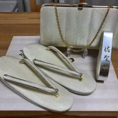 Item thumbnail for item c69a5c5e-c66b-49ec-b5fe-0d1cb34ca4f8