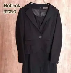 美品 Reflect リフレクト アンサンブルスーツ ブラック サイズ9・11