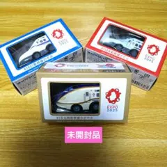 Item thumbnail for item 052ee54e-f9b2-4452-b444-225a27cd6f10