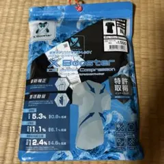 X Booster クラシックコンプレッション Tシャツ Lサイズ　ワークマン