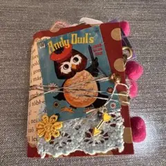 ミニミニジャンクジャーナル おすそ分けファイル