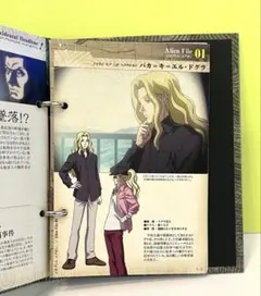 【希少】レベルE DVD初回特典 宇宙大図鑑 冨樫義博