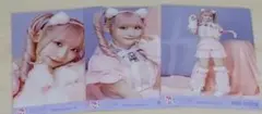 イコラブ　齋藤樹愛羅　猫　コンプ