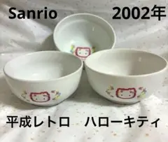 Item thumbnail for item 8eb24991-cfe3-4295-ba52-93635a096dbc