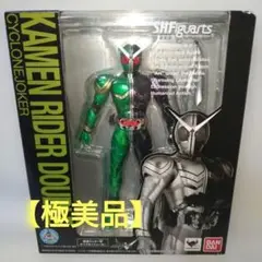 Item thumbnail for item 2d7af0a0-4d3f-451e-bb38-da1f72c2842b